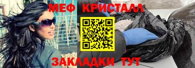 марки lsd Апшеронск