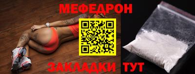 хмурый Апрелевка
