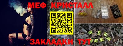 PSILOCYBIN Аргун