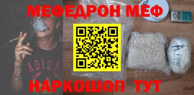 хмурый Апрелевка