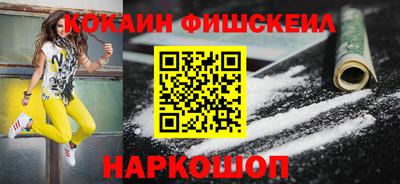 марки lsd Апшеронск