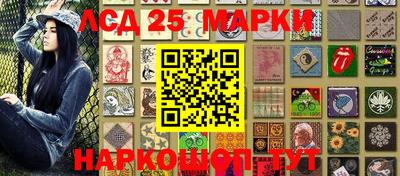 хмурый Апрелевка
