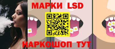 хмурый Апрелевка