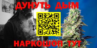 марки lsd Апшеронск