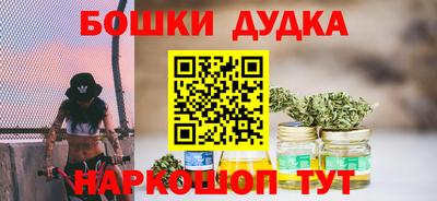 хмурый Апрелевка