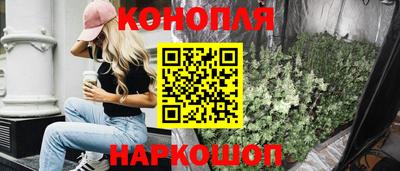 хмурый Апрелевка