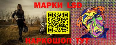 хмурый Апрелевка