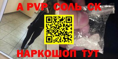 хмурый Апрелевка