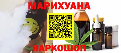 PSILOCYBIN Аргун