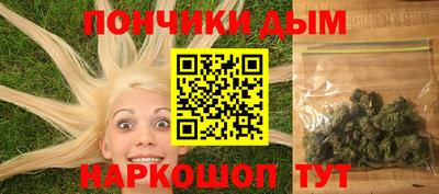 хмурый Апрелевка