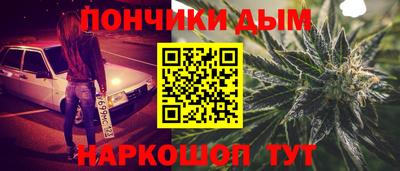 марки lsd Апшеронск