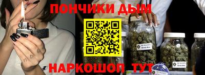 PSILOCYBIN Аргун