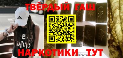 PSILOCYBIN Аргун