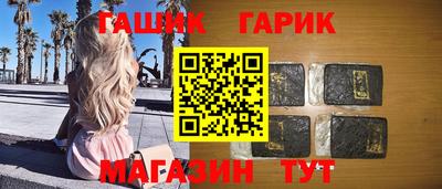 хмурый Апрелевка