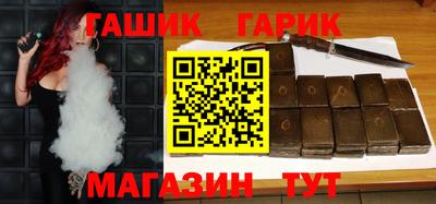 хмурый Апрелевка