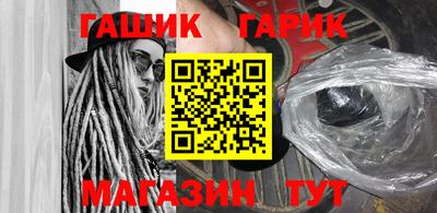 хмурый Апрелевка