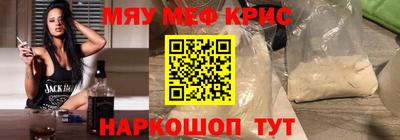 хмурый Апрелевка