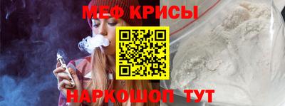 хмурый Апрелевка