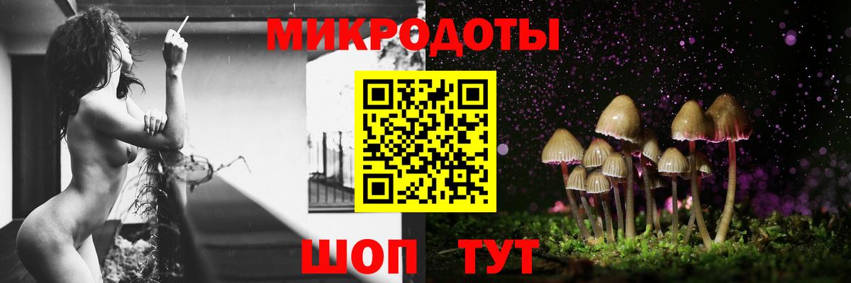 ГАШ  Белореченск  Меф МЯУ МЯУ   APVP СК   Марихуана  ГАШ  Конопля  Вход с VPN 